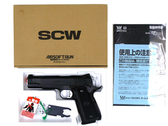 WA] パラオーディナンス HRTスペシャル カーボンブラック ガスブロー