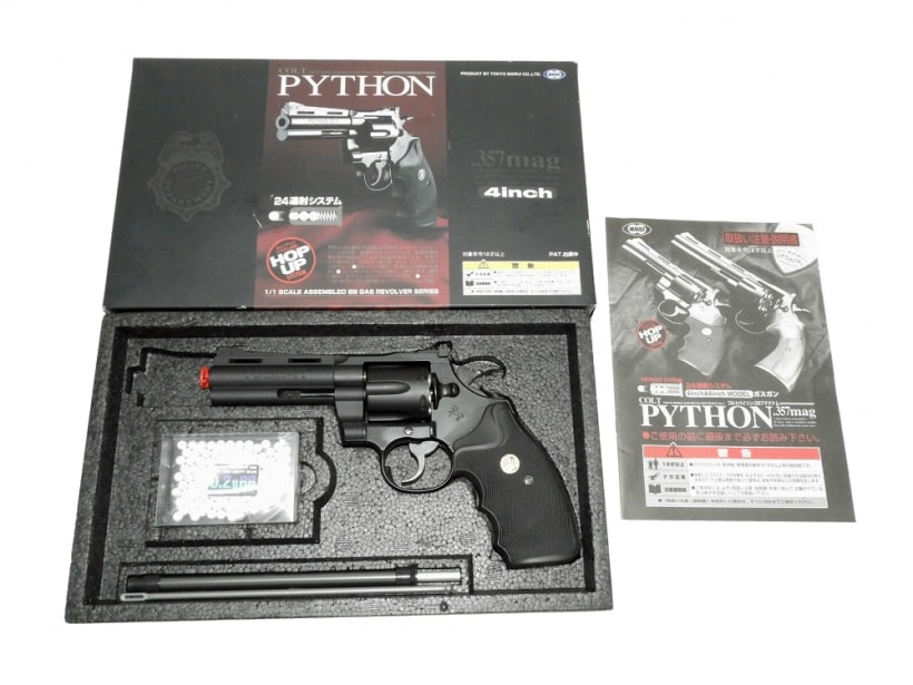 東京マルイ] コルトパイソン 4インチ 旧パッケージ ガスリボルバー