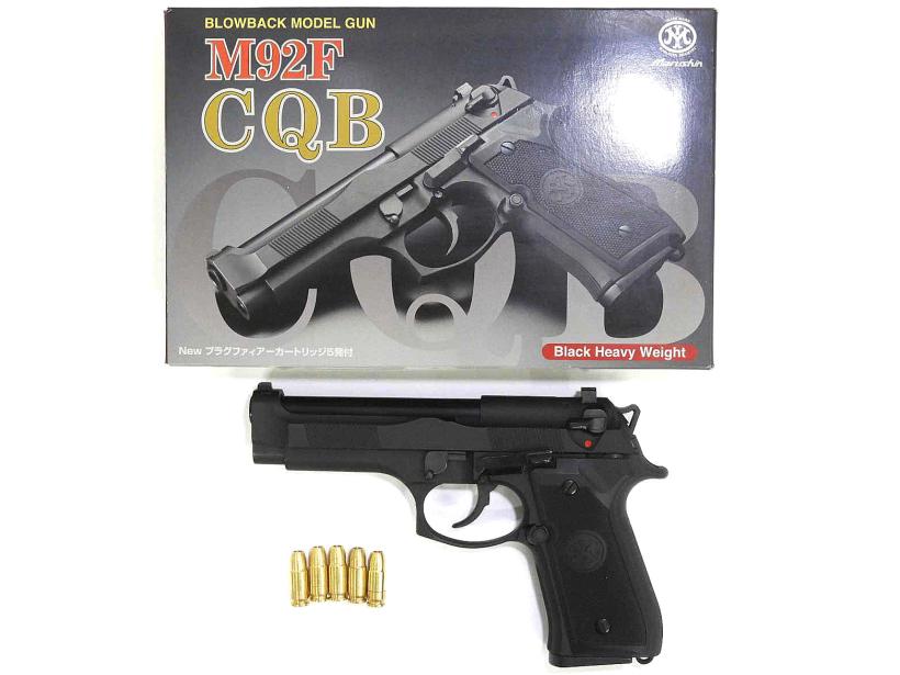 マルシン] ベレッタ M92F CQB ブラックHW 発火モデルガン (中古)の販売