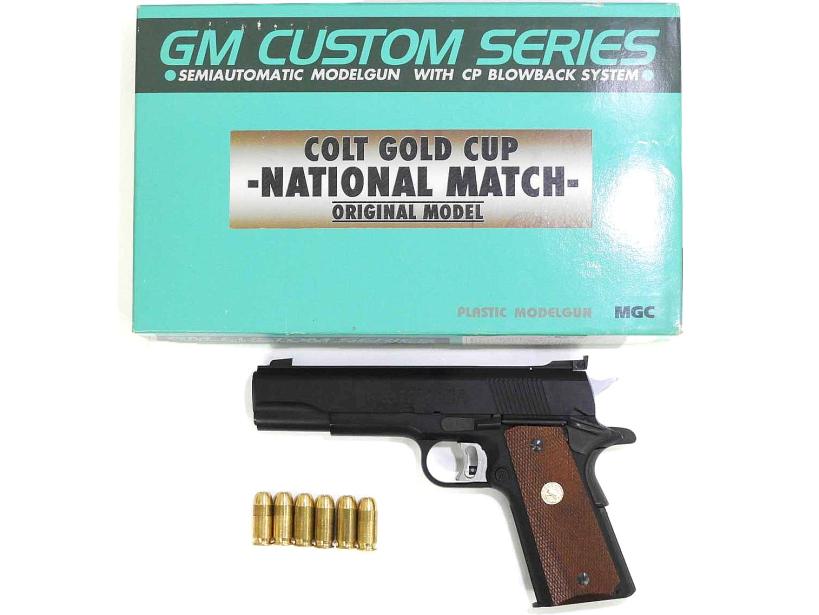 MGC] コルト ゴールドカップ ナショナルマッチ オリジナル HW GM-12