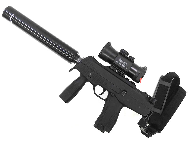 KSC] ステアー TMP マシンピストル ガスブローバック サブマシンガン