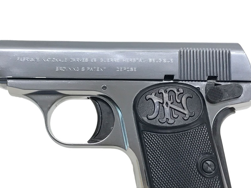 マルシン] M1910 シルバーABS PFCブローバック 完成品 (未発火)の販売