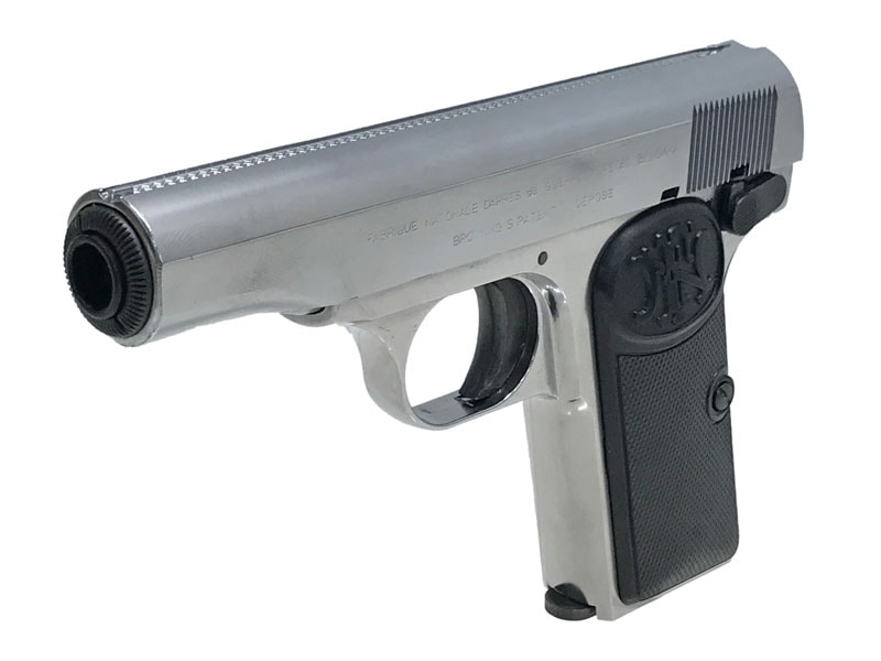 マルシン] M1910 シルバーABS PFCブローバック 完成品 (未発火)の販売