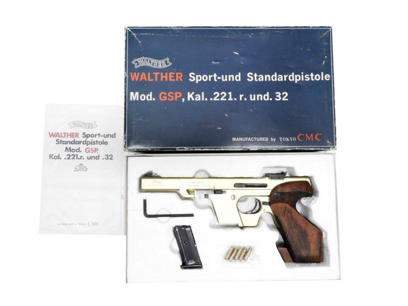 東京CMC] ワルサー GSP 再塗装品 SMG 金属モデルガン (中古)の販売