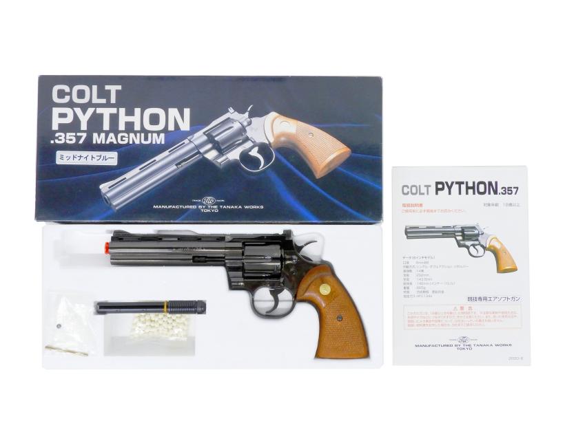 激安タナカ COLT .45 ガスガンミッドナイトブルー 激安タナカ COLT .45