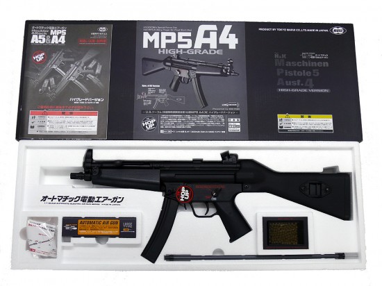 東京マルイ] MP5A4 HG/ハイグレード スタンダード電動ガン (新品取寄