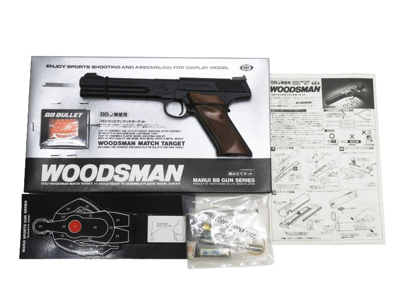 東京マルイ] コルト ウッズマン マッチターゲット BB弾 組立キット No