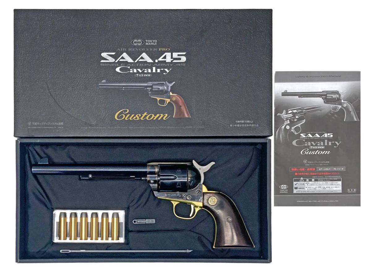 エアガン 全商品の一覧｜エアガン.jp