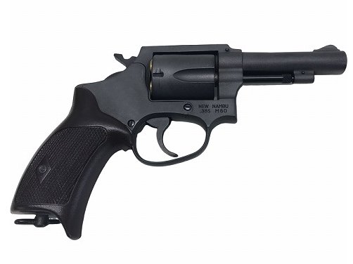 旭工房/コクサイ] ニューナンブM60 77mm銃身 後期型 メガHW リアル刻印