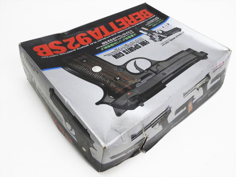 KSCピエトロベレッタ 専用ケース付き KSCピエトロベレッタ 専用ケース