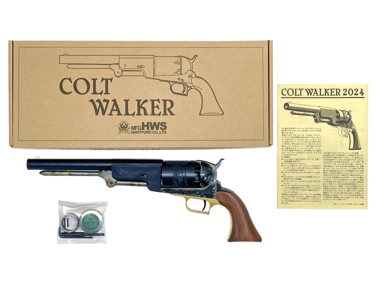 HWS] COLT WALKER コルト ウォーカー 2024 モデルガン (新品)の販売