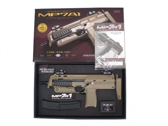東京マルイ] MP7A1 ガスブローバック TANカラー SMG サブマシンガン