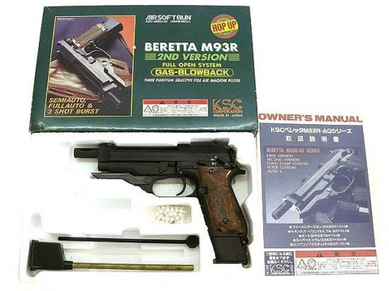 KSC] ベレッタ M93R セカンドバージョン (中古)の販売ページ｜エアガン.jp