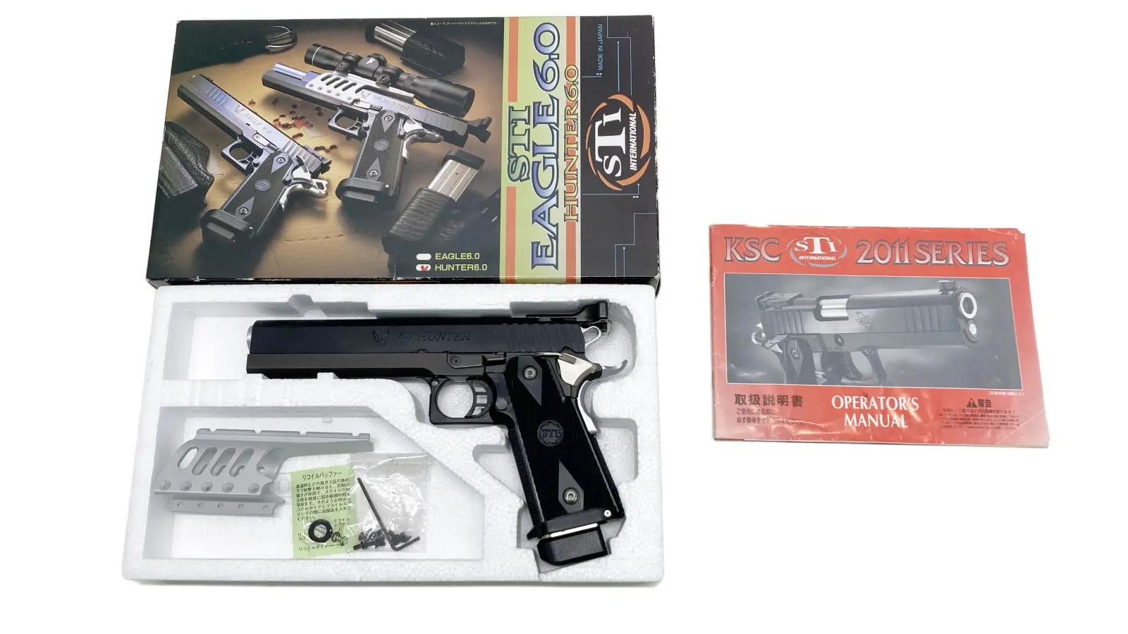 訳ありコーナー 全商品の一覧｜エアガン.jp