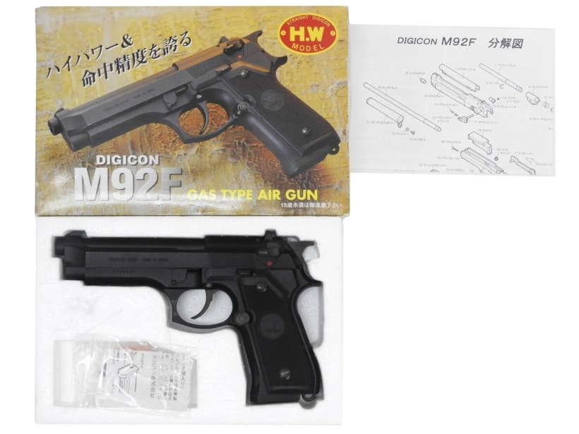 デジコン] ベレッタ M92F HW 固定スライド ガスガン 後期パッケージ