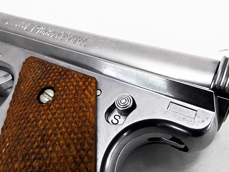 マルシン] サイレンサーVer. スタームルガーMk1 アサシンズ シルバー