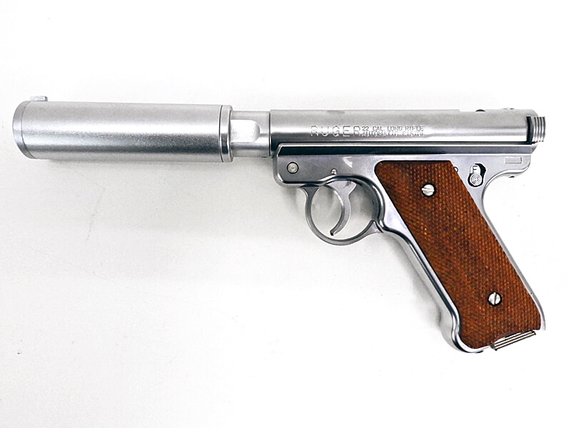 マルシン] サイレンサーVer. スタームルガーMk1 アサシンズ シルバー