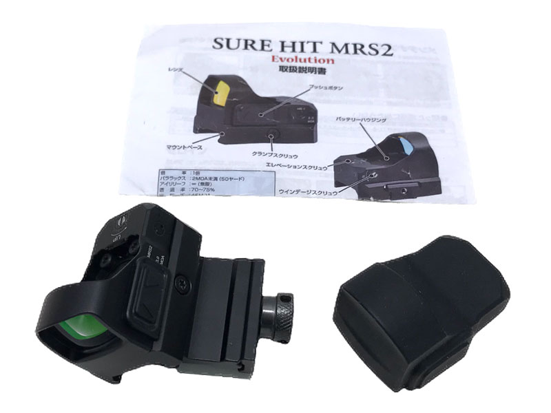 NOVEL ARMS] SURE HIT MRS2 マイクロドットサイト 斜め取付用マウント