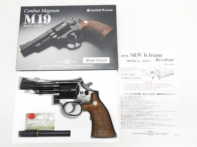 タナカ] S&W M19 4インチ スチールフィニッシュ (中古)の販売ページ
