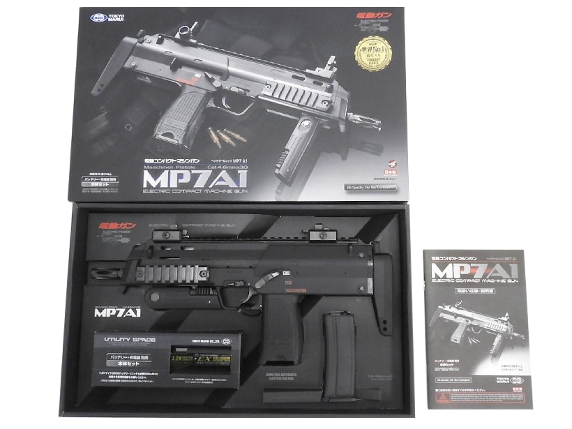 東京マルイ] MP7A1 電動コンパクトSMG 本体セット (新品取寄)の販売