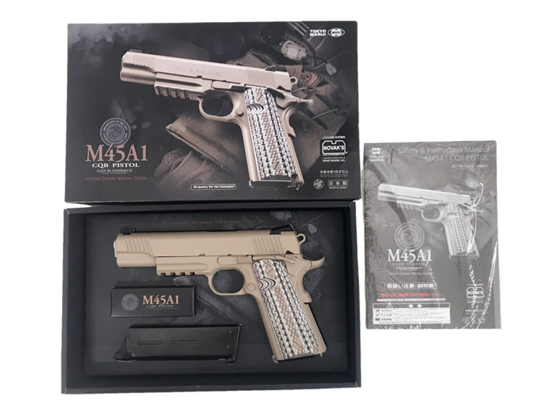 東京マルイ] M45A1 CQBピストル ガスブローバック (中古～新品)の販売