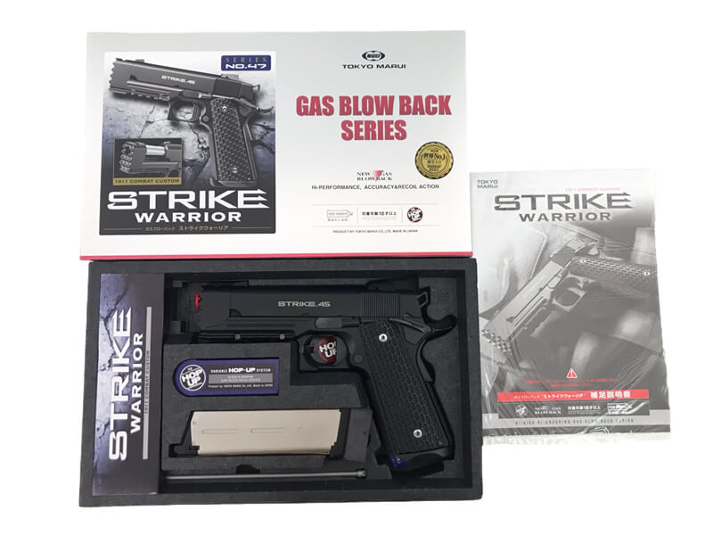 東京マルイ] ストライクウォーリア ガスブローバック (新品取寄)の販売