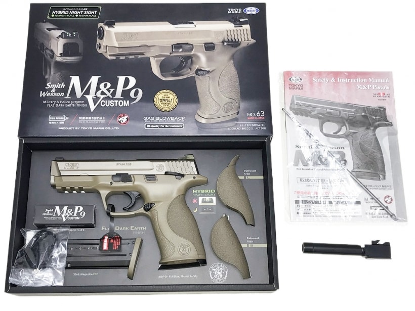 東京マルイ M&P9 Vカスタム PC ポート付きアウターバレル デトネーター