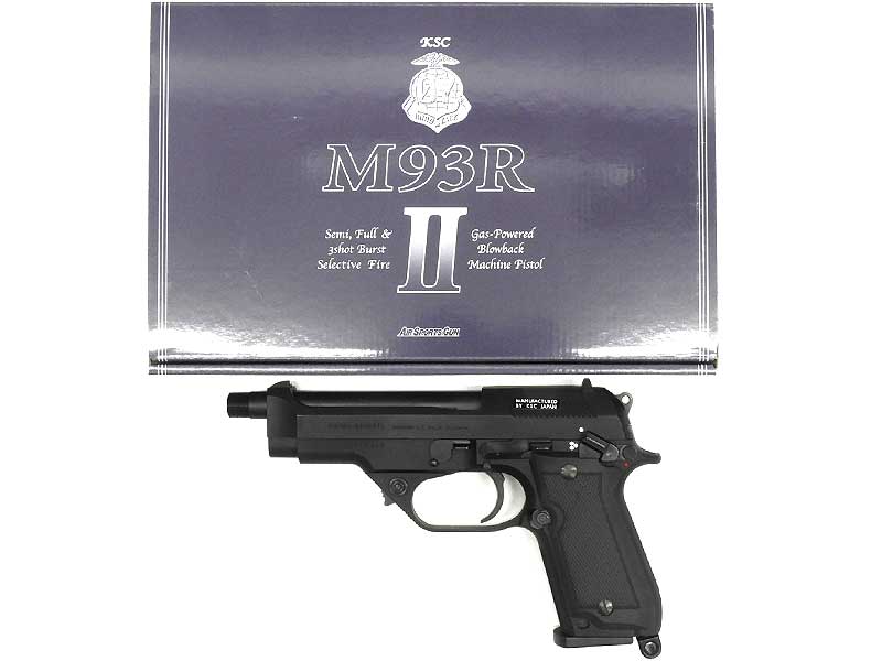 KSC] M93R II スパルタンSD HW ガスブローバック (中古)の販売ページ