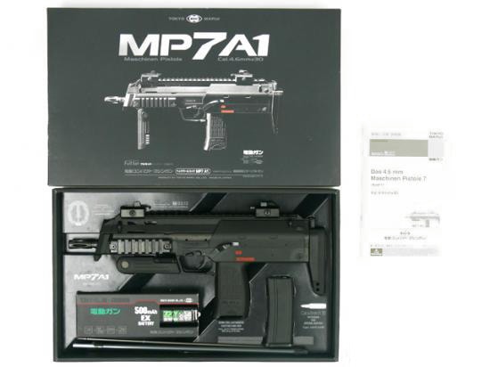 東京マルイ] MP7A1 電動コンパクトSMG フルセット (中古)の販売ページ