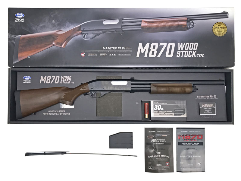 東京マルイ] M870 ウッドストックタイプ ガスショットガン (新品取寄