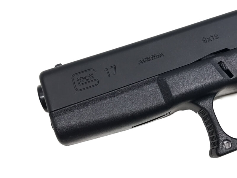 東京マルイ] グロック17 ハイグレード/ホップアップ 旧パッケージ