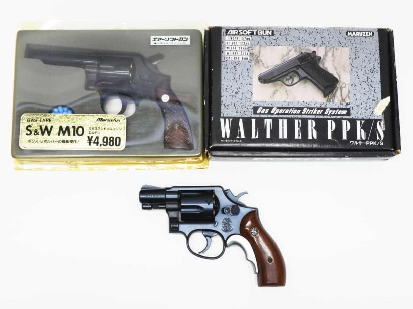 ジャンク品コーナー 全商品の一覧｜エアガン.jp