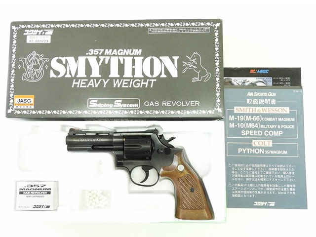 x4 モデルガン コクサイ M19 357マグナム SPG x4 モデルガン コクサイ