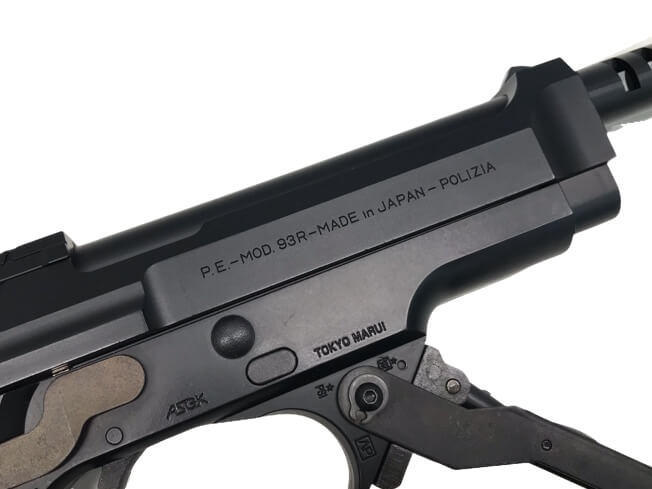 東京マルイ] M93R 電動ハンドガン (中古)の販売ページ｜エアガン.jp