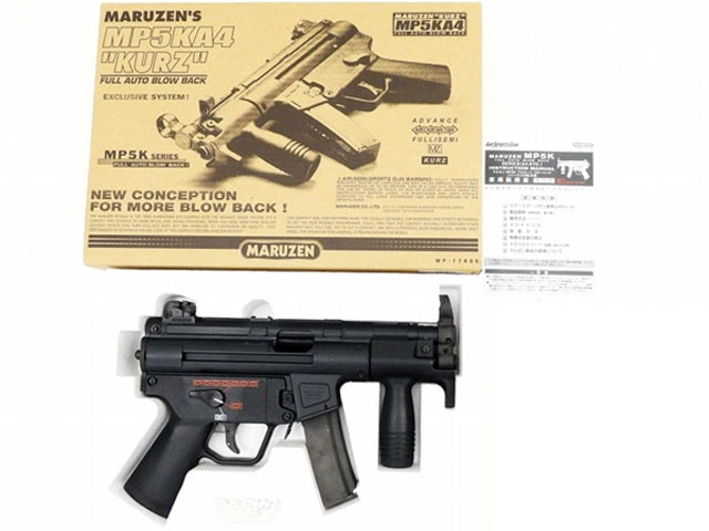 マルゼン] MP5KA4 クルツ フルオート ブローバック (中古)の販売ページ