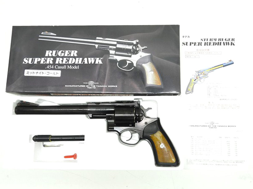 タナカ] ルガー スーパーレッドホーク 454 カスールモデル 9.5インチ