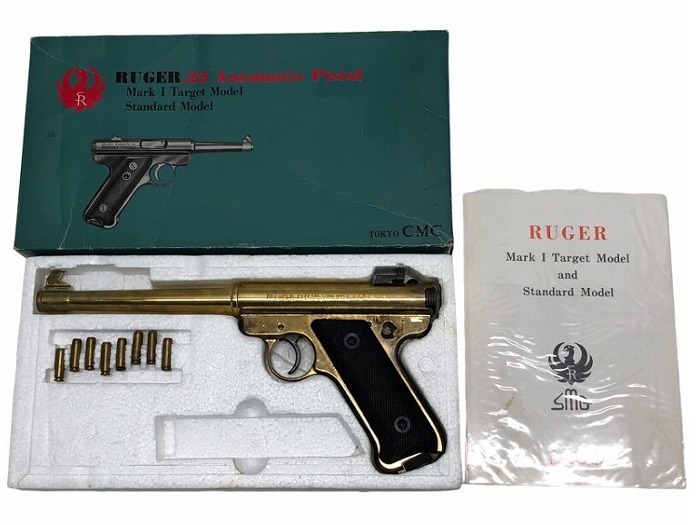 東京CMC] スタームルガー Mk1 6-7/8インチ ターゲットモデル 金属