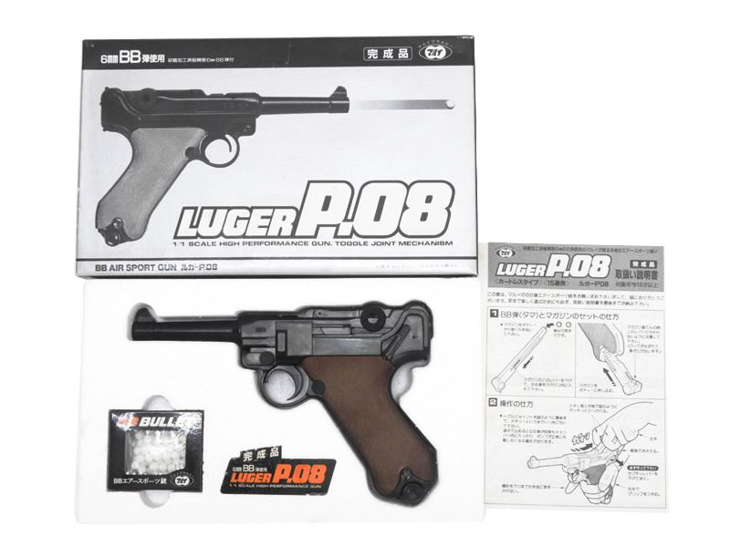 東京マルイ] ルガー P08 エアコッキングガン 10才以上 旧パッケージ
