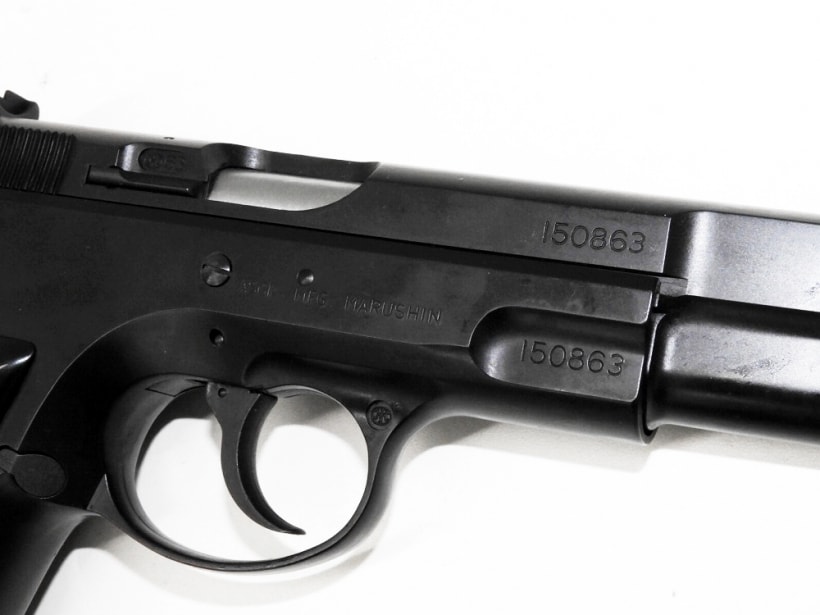 マルシン] Cz75 ガスオペレーションタイプ (訳あり)の販売ページ