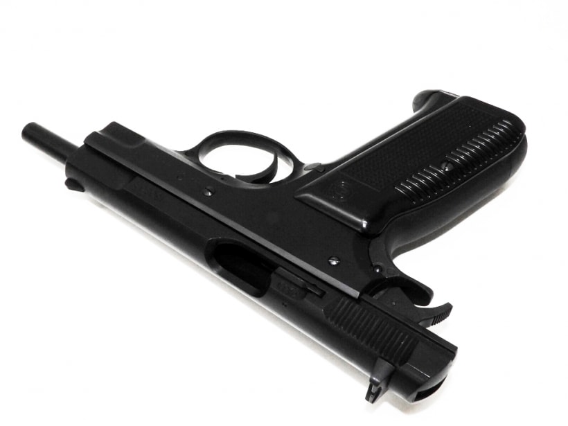 マルシン] Cz75 ガスオペレーションタイプ (訳あり)の販売ページ