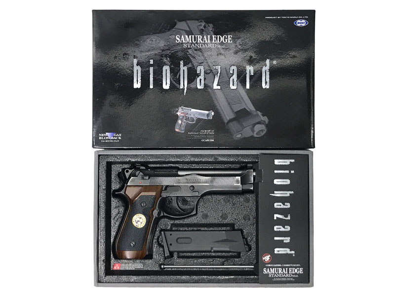 ガスブローバック エアガン 18禁 バイオハザード セット価格 ガス