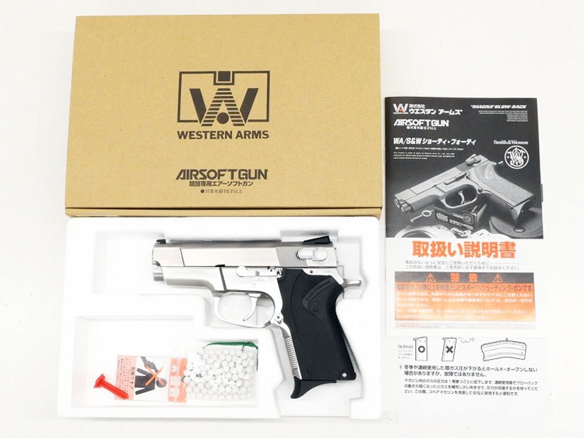 WA] S&W ショーティ.40 HW クロームシルバー ガスブローバック (中古