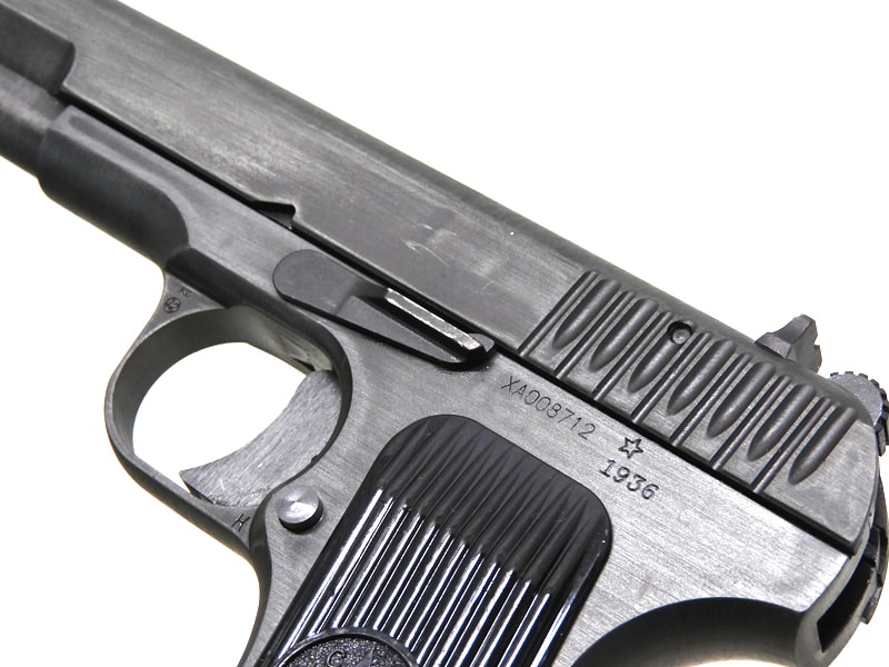 KSC] トカレフ TT-33 HW システム7(07HK) ガスブローバック