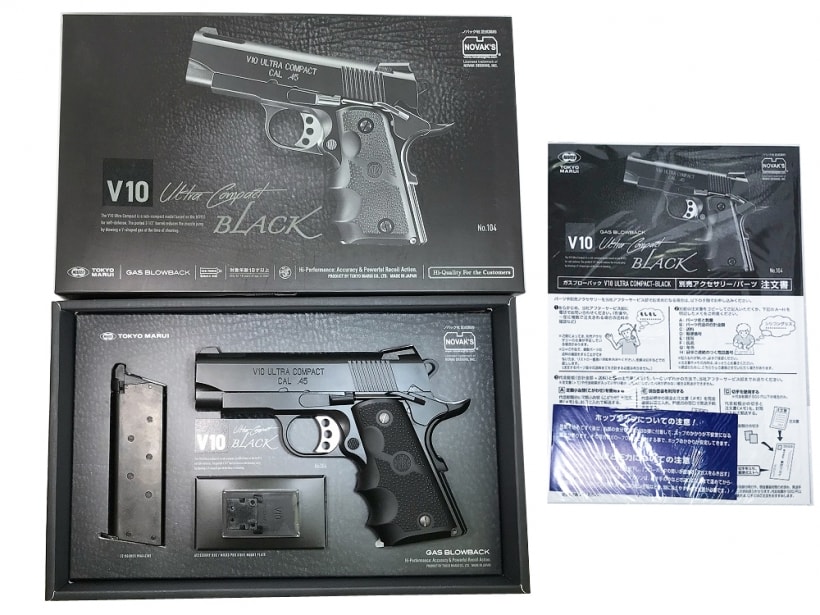 東京マルイ] V10 ウルトラコンパクト ブラック ガスブローバック (新品