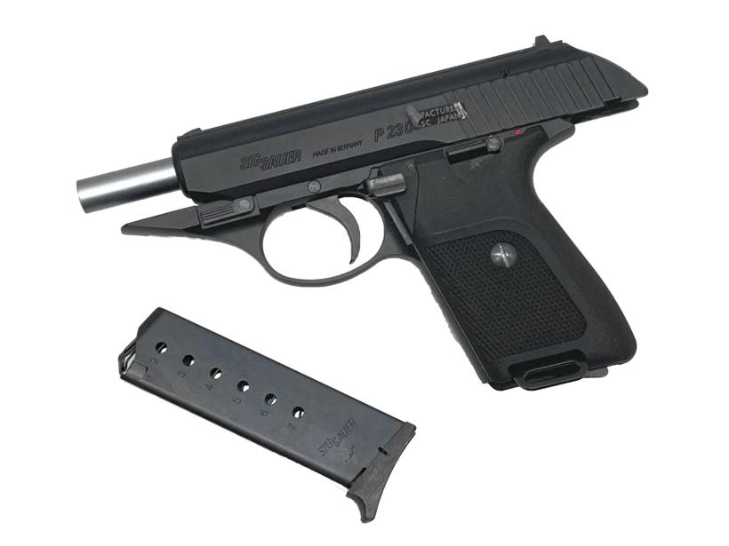 KSC] P230 JP ABS ブローバックモデルガン (未発火)の販売ページ