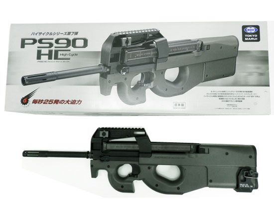 東京マルイ] PS90 HC / ハイサイクル電動ガン スリングスイベル付 T