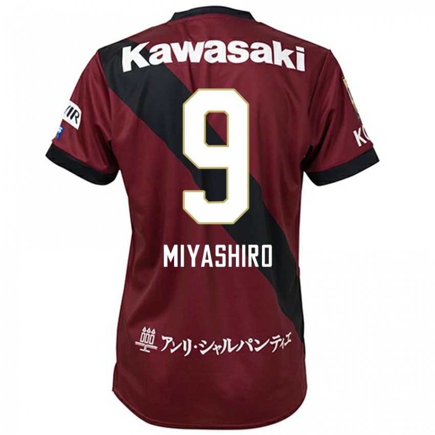 キッズ宮代大聖#9バーガンディ ブラックホームシャツ2025/26ジャージー