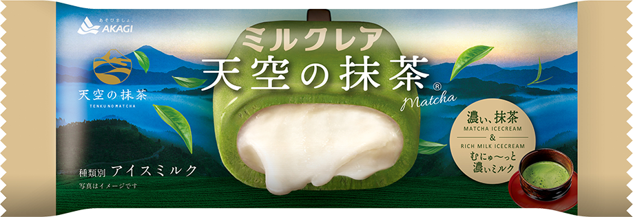 SNSで話題となったあの商品がパワーアップして返ってきた！｜赤城乳業