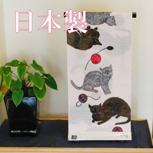 浴衣反物 浴衣 岡重ブランド 猫の柄