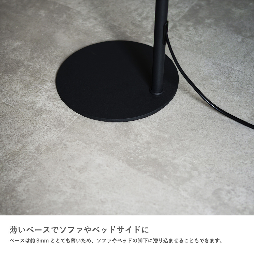 DI CLASSE MOOMIN「マグネッコ フロアランプ」｜照明・インテリアの